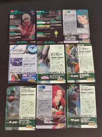 ガンダムトライエイジ カード まとめ パイロット モビルスーツ クワトロ バジーナ 百式 カミーユ ビダン サイコガンダム キュベレイ リ ガズィ ケンプファーアメイジング クリスチーナ マッケンジー ガンダムNT-1 9枚 サムネイル 6