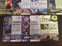 ガンダムトライエイジ カード まとめ モビルスーツ スペシャル パイロット マスターガンダム ウイングガンダムゼロ ビルドモビルスーツ ゾロ ガンダムX魔王 ジェノアスカスタム ガンダムAGE-FX ガンダム試作2号機 ファルシア サムネイル 7