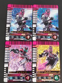 仮面ライダーバトル ガンバライド カード まとめ ヒーロー 仮面ライダーディケイド コンプリートフォーム 仮面ライダーディケイド 4枚 No.5-002 No.5-005 No.5-001 バンダイ 食玩 サムネイル 1