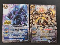 バトスピ バトルスピリッツ カード まとめ スピリット 黒天狐ネガ ナインテイル 天照神機才オオヒルメ 2枚 BS59-GP04 BS51 X04 バンダイ TCG サムネイル 1