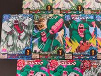 ビックリマン モンスター カード まとめ モンスター シルバーバック トルルコング 10枚 T1-34 T1-31 T1-30 T1-29 T1-32 T1-33 ロッテ 食玩 サムネイル 3
