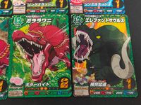 ワンピース食玩 ONE PIECE カードダス カード まとめ キャラクター モンスター マシサム ゾンゲ ガラワニ エレファントサウルス 12枚 T1-26 T2-32 バンダイ 食玩 サムネイル 2