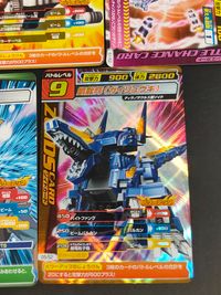 ゾイドDS ZOIDS DS カード まとめ ゾイド バトルチャンス パイロット ダーニッヒウルフ ライトニングサイクス レッドホーン セイバータイガー トーマ 凱龍輝 7枚 11/52 19/52 16/52 20/52 食玩 サムネイル 2