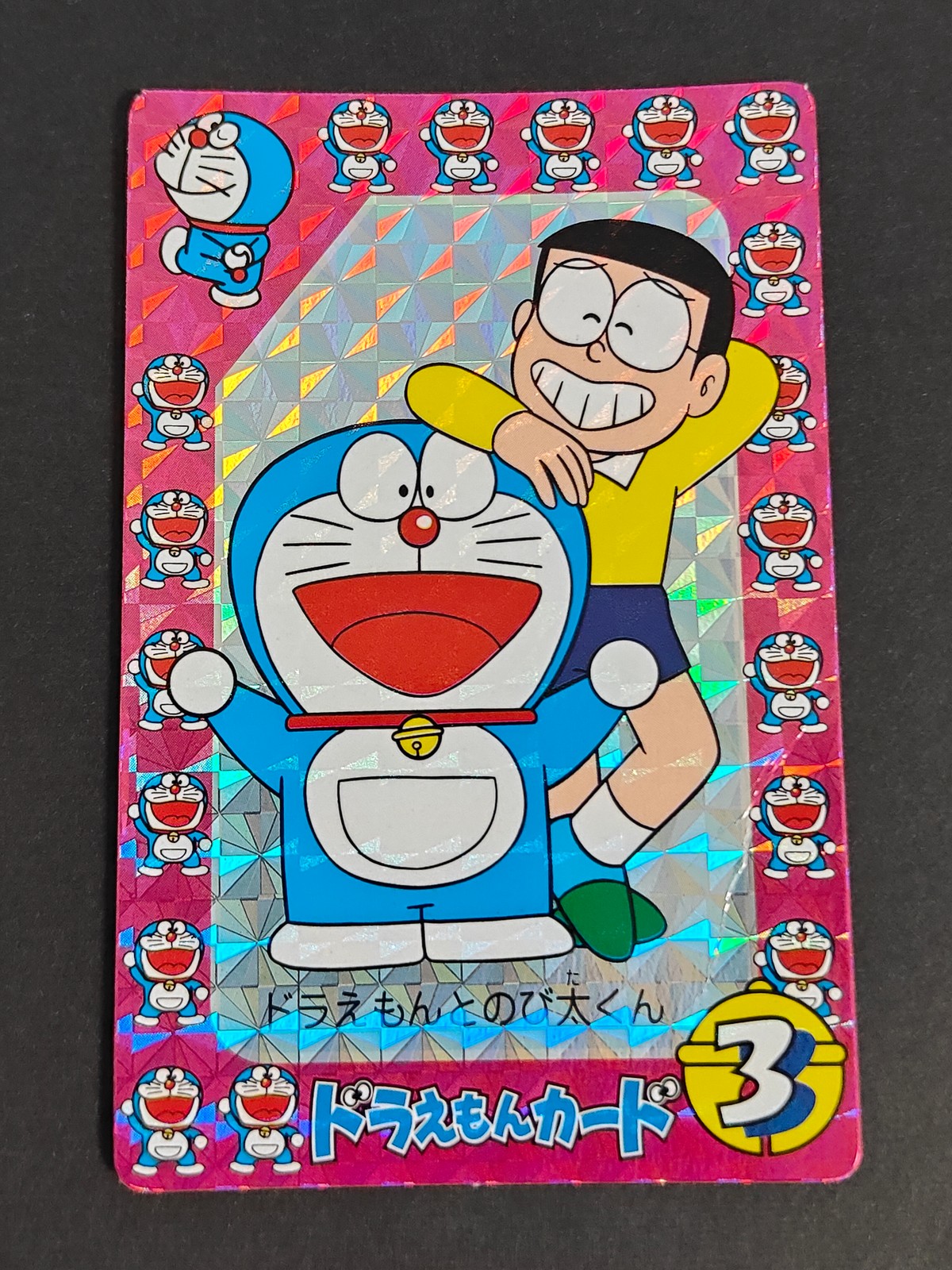 ドラえもん カード ドラえもんとのび太くん トレカ 3 バンプレスト キャラクター