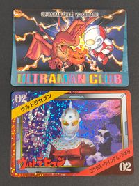 Ultraman Club Ultraman Seven 2 Cards Lot Banpresto 1995 Japanese TV サムネイル 1