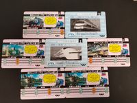 きかんしゃトーマス カード まとめ キャラクター パーシー トーマス バーティー ハロルド ヒル ヘン 7枚 20 22 21 19 バンプレスト 食玩 サムネイル 2