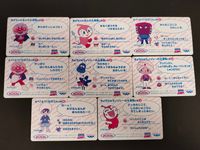 それいけ!アンパンマン かみしばい カード まとめ かみしばい アンパンマン ドキンちゃん ダイコマン かびるんるん ナンドバット アゴヤリの 8枚 35 29 6 9 20 22 8 15 バンプレスト 食玩 景品 サムネイル 2