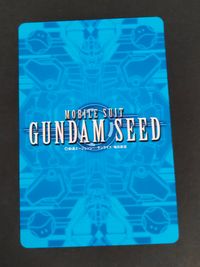 機動戦士ガンダムSEED ASTRAY カード ジョーカー トレカ サンライズ 雑誌付録 サムネイル 2