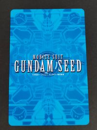 機動戦士ガンダムSEED ASTRAY カード ロウ ギュール トレカ サンライズ 雑誌付録トランプ サムネイル 2