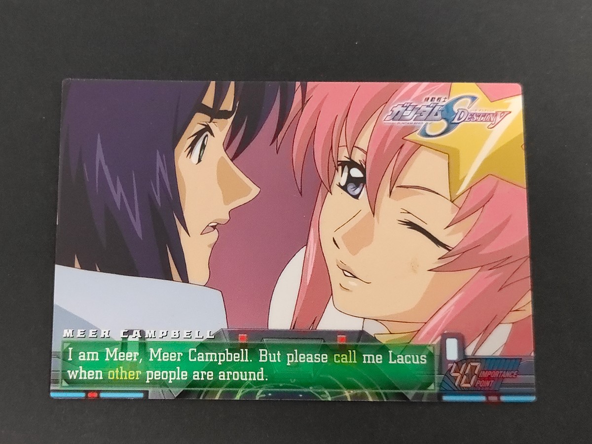 機動戦士 ガンダムSEED DESTINY ミーア キャンベル トレカ p001 メガハウス キャラ単(英語学習カード)