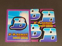 BBダマン爆外伝 B B-daman 爆外伝 カードゲーム カード まとめ ビーダ戦士 くろボン しろボン 2枚 ハドソン タカラ TCG サムネイル 3