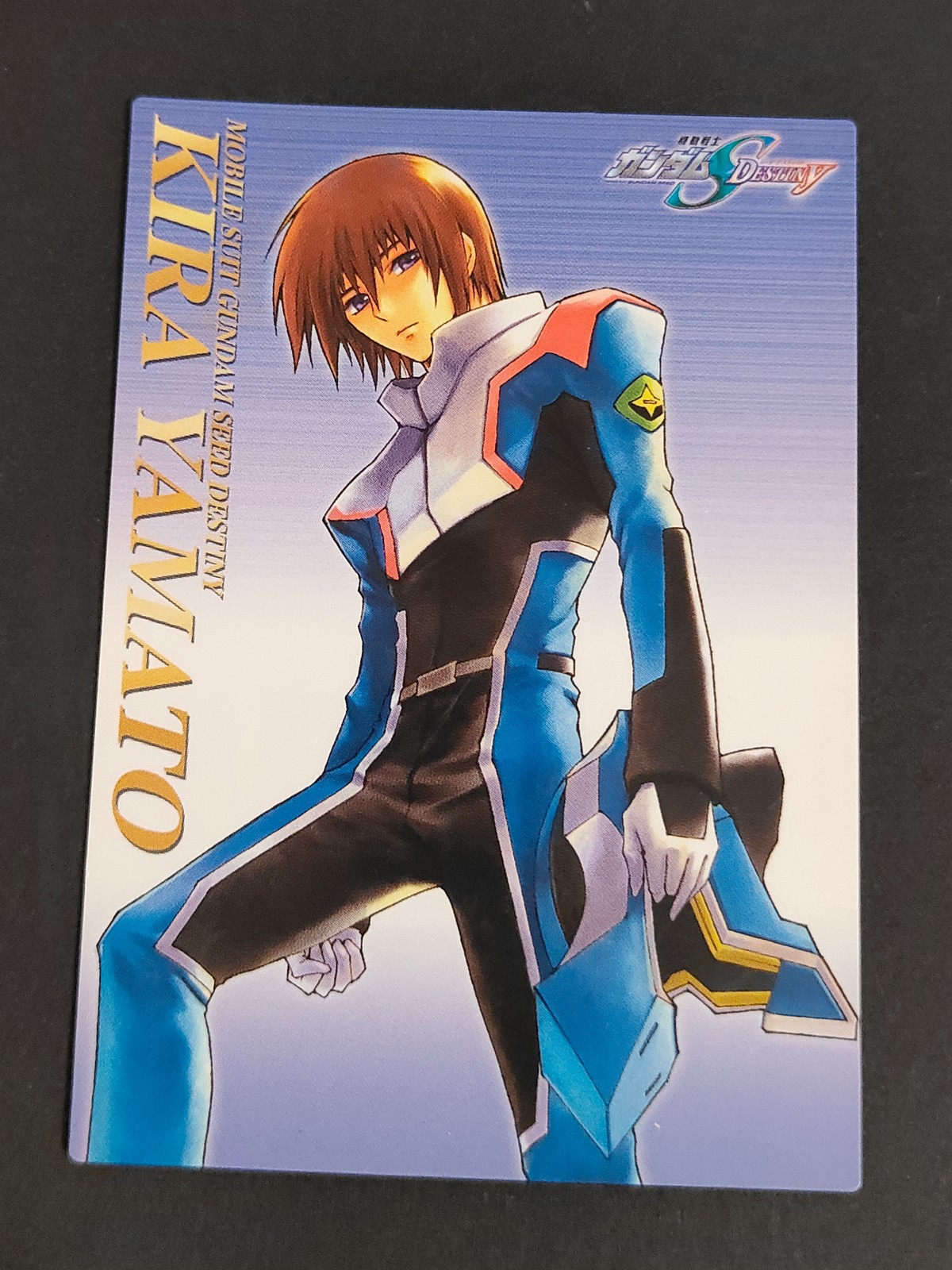 Carddass Masters Gundam SEED Destiny Kira Yamato Card Japanese Anime