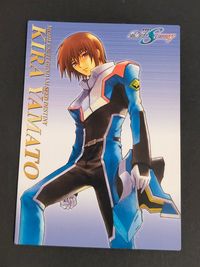 Carddass Masters Gundam SEED Destiny Kira Yamato Card Japanese Anime サムネイル 1