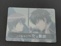 銀魂 かぁどガム カード 喧嘩はグーでやるべし トレカ CARD NO.16 バンダイ 食玩 サムネイル 2