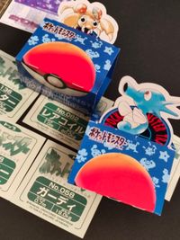 ポケモン ポケットモンスター カード まとめ ポケモンバトルシール(ニッスイ) ポケットモンスターKID'S トップ ポケットモンスターシール バンダイ ポケットモンスター消しゴム付きボックス ピッピ ニドラン カモネギ プリン サムネイル 10