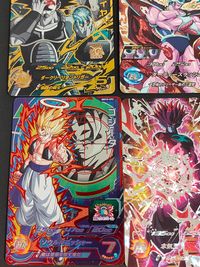 SDBH スーパードラゴンボールヒーローズ カード まとめ CP トランクス:GT 孫悟空 フリーザ 仮面のサイヤ人 コルド大王 クウラ ゴジータ 超ミラ 暗黒仮面王 9枚 BM5-TCP8 BM5-TCP1 BM5-JCP3 サムネイル 4