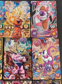 SDBH スーパードラゴンボールヒーローズ カード まとめ CP トランクス:GT 孫悟空 フリーザ 仮面のサイヤ人 コルド大王 クウラ ゴジータ 超ミラ 暗黒仮面王 9枚 BM5-TCP8 BM5-TCP1 BM5-JCP3 サムネイル 2