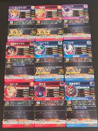 SDBH スーパードラゴンボールヒーローズ カード まとめ CP トランクス:GT 孫悟空 フリーザ 仮面のサイヤ人 コルド大王 クウラ ゴジータ 超ミラ 暗黒仮面王 9枚 BM5-TCP8 BM5-TCP1 BM5-JCP3 サムネイル 6