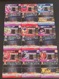 SDBH スーパードラゴンボールヒーローズ カード まとめ 破壊王ジャネンバ 破壊王ハッチヒャック コルド大王 ブロリー:BR ゴールデンフリーザ 破壊王ターレス ゴクウブラック 超ミラ 孫悟空 9枚 BM10-HCP8 バンダイ サムネイル 6