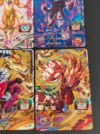 SDBH スーパードラゴンボールヒーローズ カード まとめ 破壊王ジャネンバ 破壊王ハッチヒャック コルド大王 ブロリー:BR ゴールデンフリーザ 破壊王ターレス ゴクウブラック 超ミラ 孫悟空 9枚 BM10-HCP8 バンダイ サムネイル 4