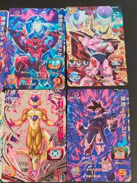 SDBH スーパードラゴンボールヒーローズ カード まとめ 破壊王ジャネンバ 破壊王ハッチヒャック コルド大王 ブロリー:BR ゴールデンフリーザ 破壊王ターレス ゴクウブラック 超ミラ 孫悟空 9枚 BM10-HCP8 バンダイ サムネイル 2