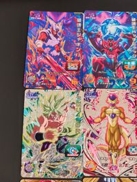 SDBH スーパードラゴンボールヒーローズ カード まとめ 破壊王ジャネンバ 破壊王ハッチヒャック コルド大王 ブロリー:BR ゴールデンフリーザ 破壊王ターレス ゴクウブラック 超ミラ 孫悟空 9枚 BM10-HCP8 バンダイ サムネイル 3