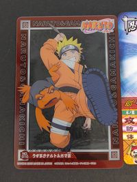 NARUTO -ナルト- ナルティメットカードバトル カード まとめ キャラクター うずまきナルト ガマ吉 うずまきナルト 3枚 NO.010 NFP-009 バンダイ データカードダス サムネイル 2