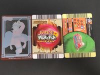 NARUTO -ナルト- ナルティメットカードバトル カード まとめ キャラクター うずまきナルト ガマ吉 うずまきナルト 3枚 NO.010 NFP-009 バンダイ データカードダス サムネイル 6
