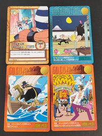 ワンピース ONE PIECE カードダス ハイパーバトル カード まとめ バトル ビジュアルアドベンチャー KOBY MEPPO TIMES ビジュアルアドベンチャー GO GO JANGO!! ヘルメッポ 慈愕の再会 4枚 サムネイル 1