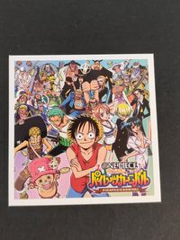 ワンピース ONE PIECE パイレーツカーニバル カード 麦わらの一味 集合 トレカ m8 マクドナルド マクドナルド ハッピーセット サムネイル 1