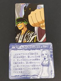 ワンピース ONE PIECE カード まとめ キャラクターファイル ベストショットステッカー ビビ ネフェルタリ ビビ カルー 2枚 Chapter.7 No.28 バンダイ 丸美屋 食玩 ステッカー サムネイル 2