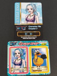 ワンピース ONE PIECE カード まとめ キャラクターファイル ベストショットステッカー ビビ ネフェルタリ ビビ カルー 2枚 Chapter.7 No.28 バンダイ 丸美屋 食玩 ステッカー サムネイル 1