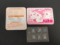 Hamtaro 3 Cards Lot Hamutaro Kaburu-kun Ribbon Japanese Anime サムネイル 3