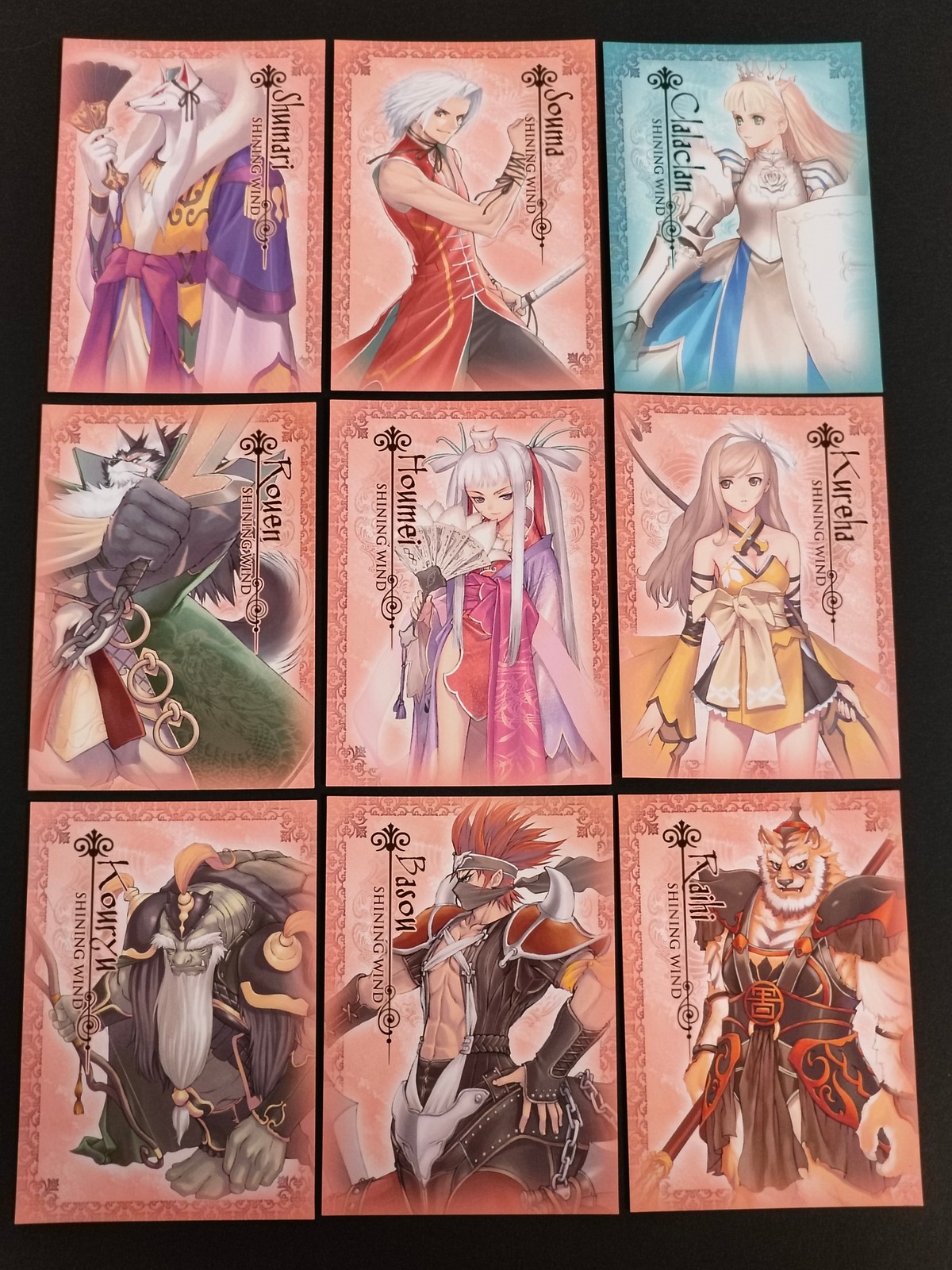シャイニングウィンド カード まとめ キャラクター シュマリ ソウマ クララクラン ロウエン ホウメイ クレハ コウリュウ バソウ ライヒ 9枚 18 15 12 19 17 16 23 24 21 セガ movic