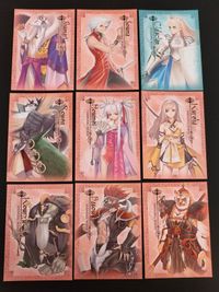 シャイニングウィンド カード まとめ キャラクター シュマリ ソウマ クララクラン ロウエン ホウメイ クレハ コウリュウ バソウ ライヒ 9枚 18 15 12 19 17 16 23 24 21 セガ movic