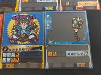 戦国大合戦カードゲーム カード まとめ バトル アイテム ウツキー宇喜多 ボンバー松永 真田ユキムラ モンキー秀吉 真田のオヤジ 長宗我部バット 武士の軍配 7枚 食玩 サムネイル 6