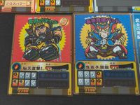 戦国大合戦カードゲーム カード まとめ バトル アイテム ウツキー宇喜多 ボンバー松永 真田ユキムラ モンキー秀吉 真田のオヤジ 長宗我部バット 武士の軍配 7枚 食玩 サムネイル 5