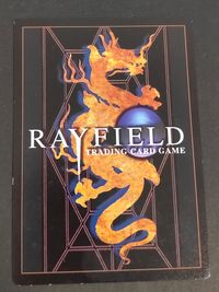 レイフィールド RAYFIELD TRADING CARD GAME カード 堕天使の剣 トレカ 110 ヤノマン サムネイル 2