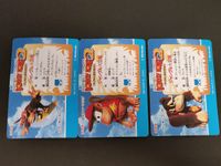 スーパードンキーコング2 ディクシー ディディー カード まとめ プリズム ディディーコング ディクシーコング ディディーコング 3枚 4 1 3 任天堂 カードダス ジャングル大図鑑 サムネイル 8