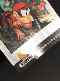 スーパードンキーコング2 ディクシー ディディー カード まとめ プリズム ディディーコング ディクシーコング ディディーコング 3枚 4 1 3 任天堂 カードダス ジャングル大図鑑 サムネイル 6