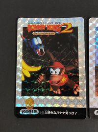 スーパードンキーコング2 ディクシー ディディー カード まとめ プリズム ディディーコング ディクシーコング ディディーコング 3枚 4 1 3 任天堂 カードダス ジャングル大図鑑 サムネイル 5