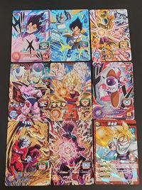SDBH スーパードラゴンボールヒーローズ カード まとめ ミラクルバトルカードダス ベジータ クウラ コルド大王 孫悟空 フリーザ 超ミラ 孫悟飯 9枚 BM5-JCP2 UM10-OCP2 UM10-CP3 BM5-TCP9 サムネイル 1