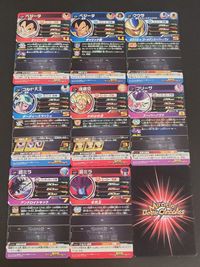 SDBH スーパードラゴンボールヒーローズ カード まとめ ミラクルバトルカードダス ベジータ クウラ コルド大王 孫悟空 フリーザ 超ミラ 孫悟飯 9枚 BM5-JCP2 UM10-OCP2 UM10-CP3 BM5-TCP9 サムネイル 6