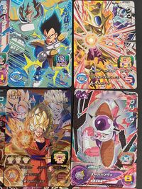 SDBH スーパードラゴンボールヒーローズ カード まとめ ミラクルバトルカードダス ベジータ クウラ コルド大王 孫悟空 フリーザ 超ミラ 孫悟飯 9枚 BM5-JCP2 UM10-OCP2 UM10-CP3 BM5-TCP9 サムネイル 2