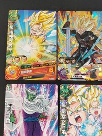 SDBH スーパードラゴンボールヒーローズ カード まとめ ヒーロー:打撃 バーサーカー:打撃 ヒーロー:気弾 エリート:気弾 孫悟空:GT トランクス:ゼノ 魔人ブウ:純粋悪 ピッコロ クリリン フリーザ ベジータ 9枚 サムネイル 4