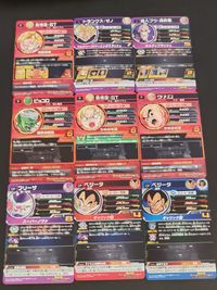 SDBH スーパードラゴンボールヒーローズ カード まとめ ヒーロー:打撃 バーサーカー:打撃 ヒーロー:気弾 エリート:気弾 孫悟空:GT トランクス:ゼノ 魔人ブウ:純粋悪 ピッコロ クリリン フリーザ ベジータ 9枚 サムネイル 6