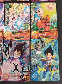 SDBH スーパードラゴンボールヒーローズ カード まとめ ヒーロー:打撃 バーサーカー:打撃 ヒーロー:気弾 エリート:気弾 孫悟空:GT トランクス:ゼノ 魔人ブウ:純粋悪 ピッコロ クリリン フリーザ ベジータ 9枚 サムネイル 2