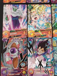 SDBH スーパードラゴンボールヒーローズ カード まとめ ヒーロー:打撃 バーサーカー:打撃 ヒーロー:気弾 エリート:気弾 孫悟空:GT トランクス:ゼノ 魔人ブウ:純粋悪 ピッコロ クリリン フリーザ ベジータ 9枚 サムネイル 3