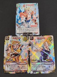 ドラゴンボールZ カードゲーム カード まとめ 特殊 ゴジータ 孫悟空 ベジータ 3枚 D-699 D-399 D-400 バンダイ TCG