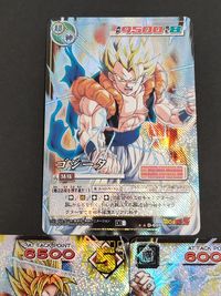 ドラゴンボールZ カードゲーム カード まとめ 特殊 ゴジータ 孫悟空 ベジータ 3枚 D-699 D-399 D-400 バンダイ TCG サムネイル 4